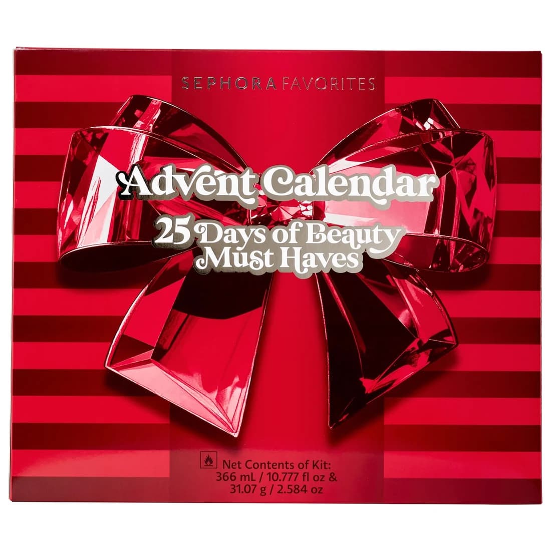 Sephora Favorites 25 Days of Beauty Must Haves